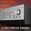 Luxman L-595A SE มีแค่ 300 ตัวบนโลก