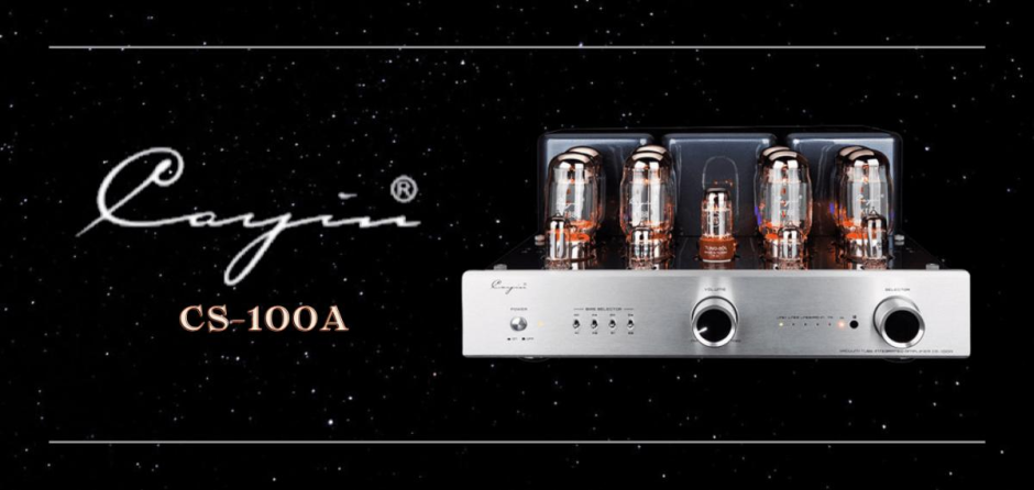 Cayin CS-100A KT88