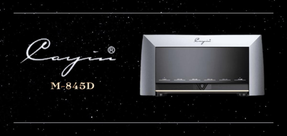 Cayin M-845D