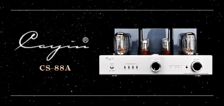 Cayin CS-88A KT88