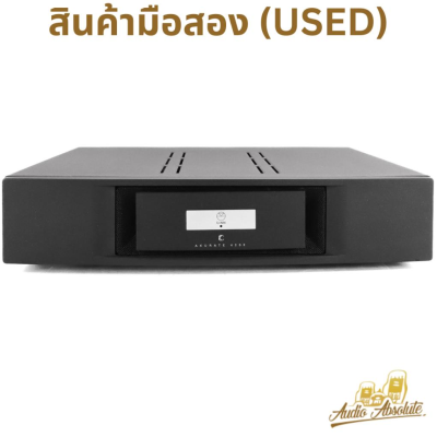 Linn 4220 Power Amplifier