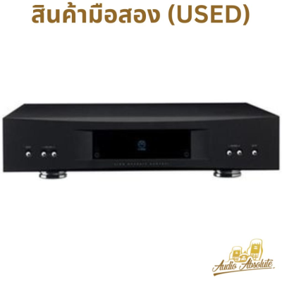 Linn Akurate Control Preamp