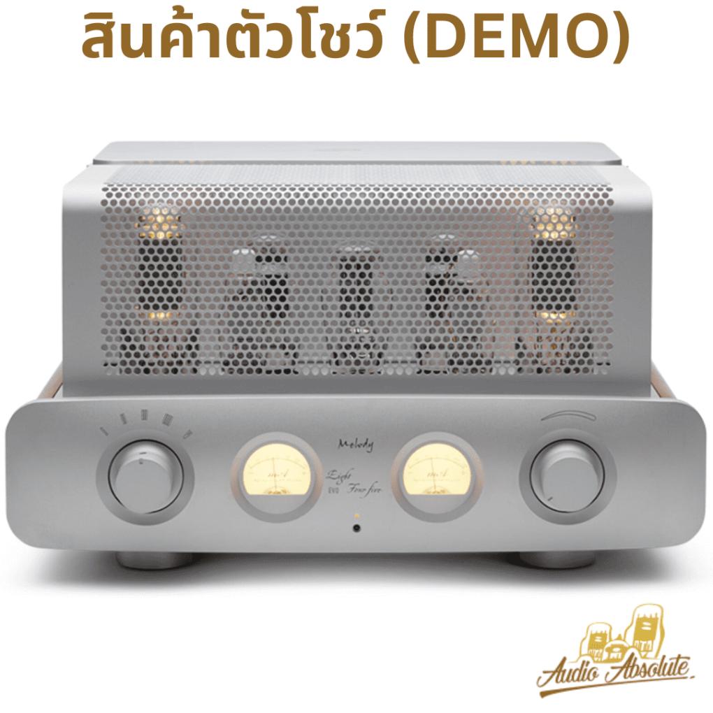 Melody Everest 845